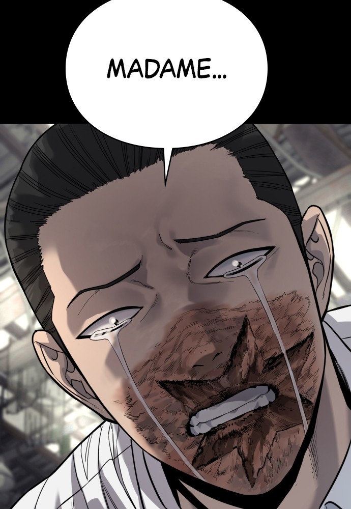 Read Killer Reborn FR Manga Online