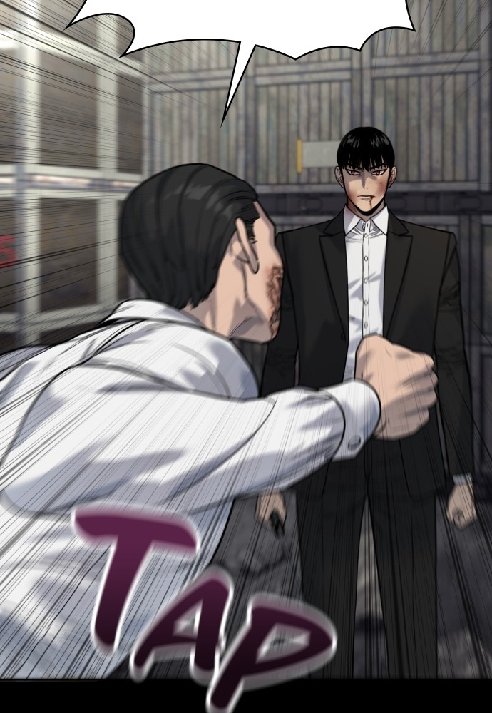 Read Killer Reborn FR Manga Online