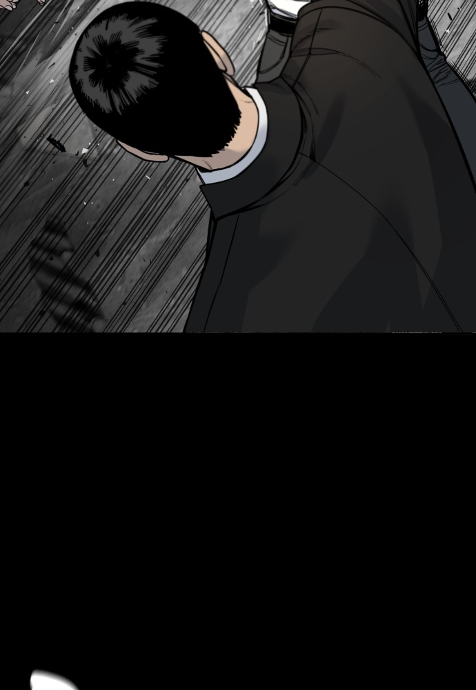 Read Killer Reborn FR Manga Online