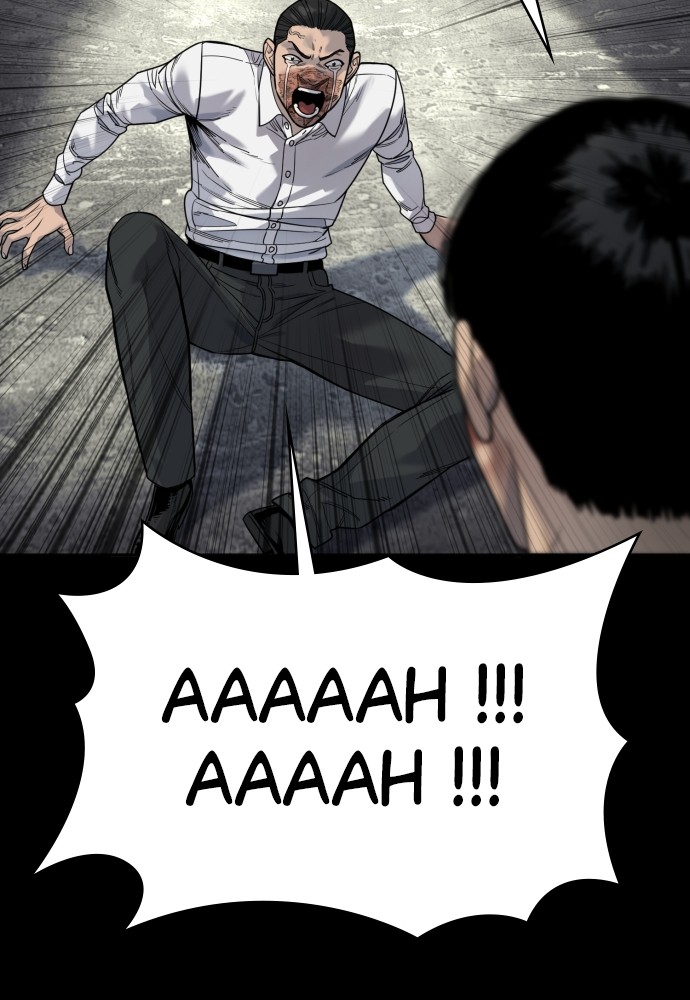 Read Killer Reborn FR Manga Online