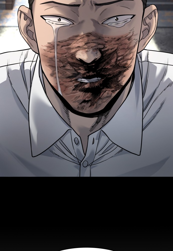 Read Killer Reborn FR Manga Online