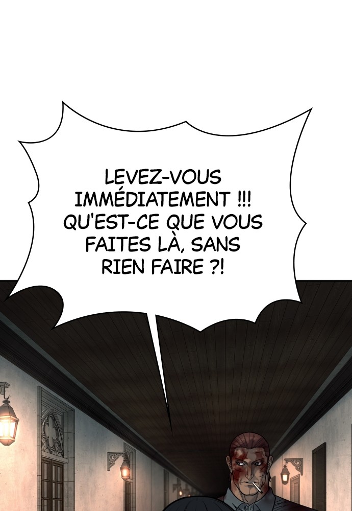 Read Killer Reborn FR Manga Online