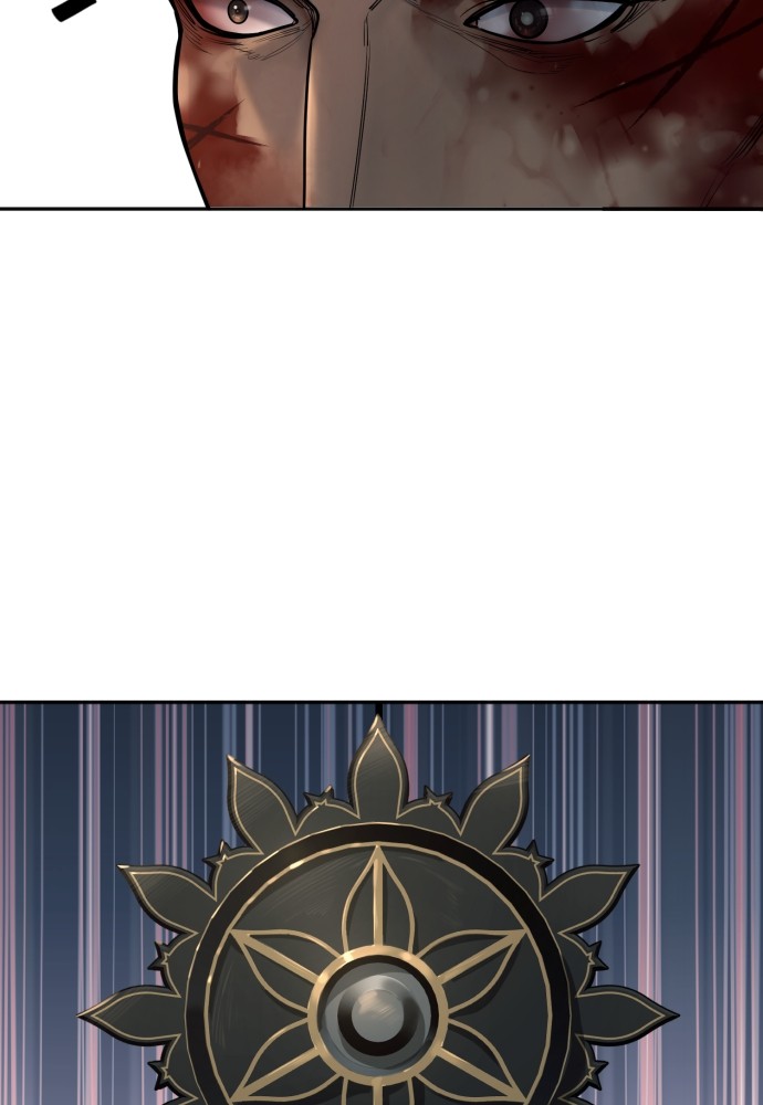 Read Killer Reborn FR Manga Online