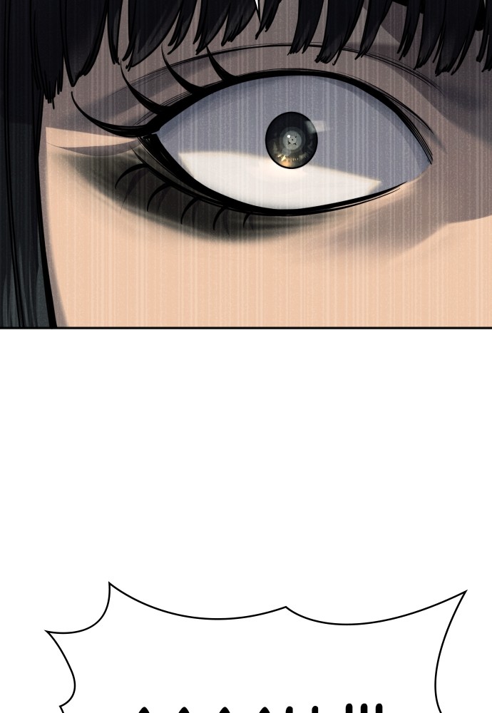 Read Killer Reborn FR Manga Online