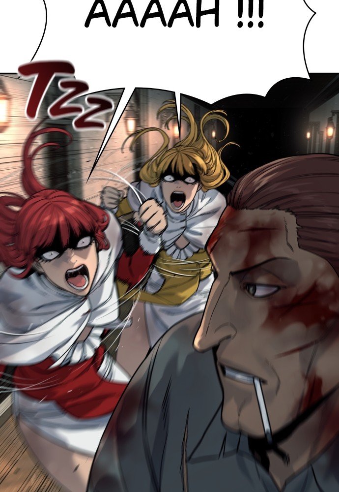 Read Killer Reborn FR Manga Online