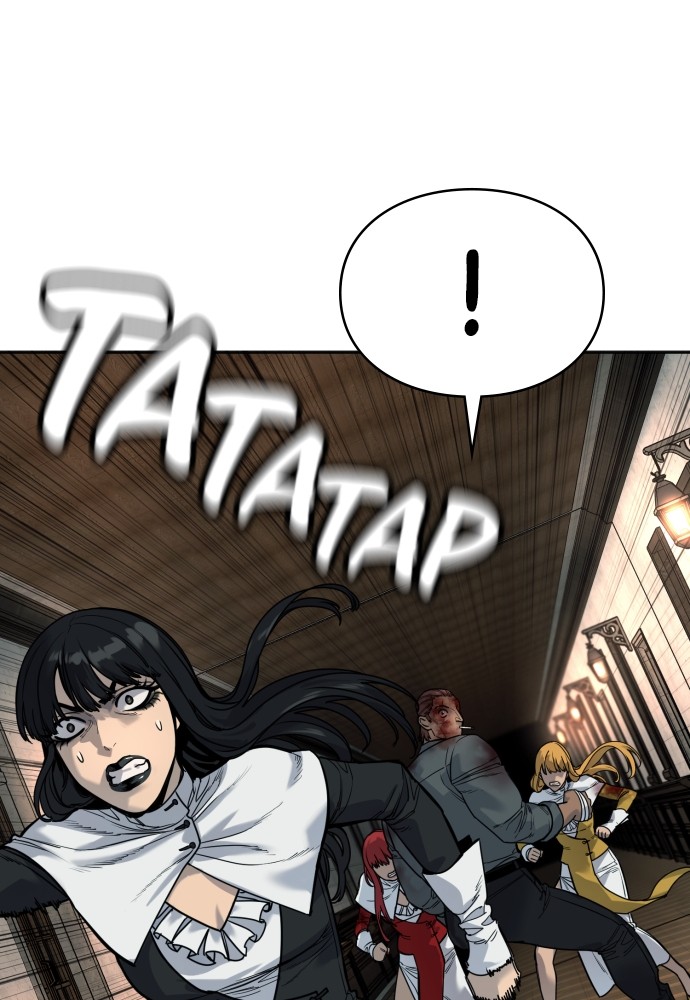 Read Killer Reborn FR Manga Online