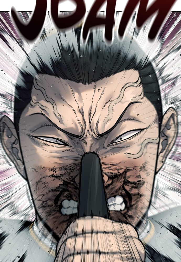 Read Killer Reborn FR Manga Online