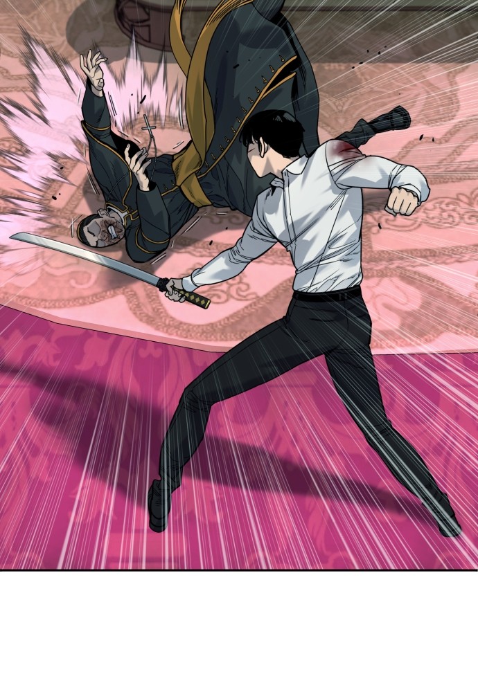 Read Killer Reborn FR Manga Online