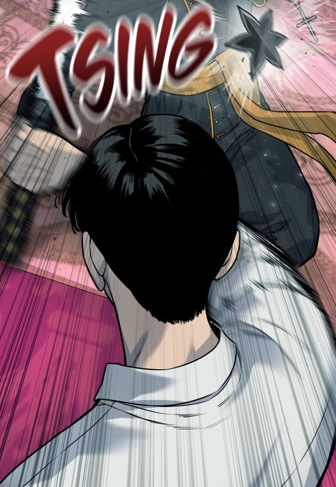 Read Killer Reborn FR Manga Online