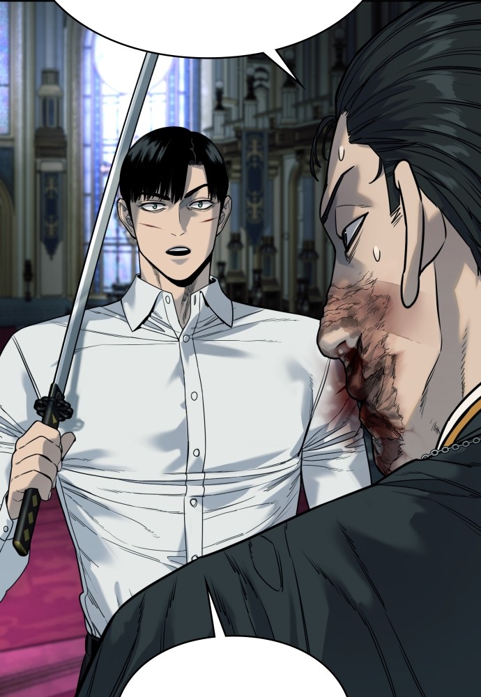 Read Killer Reborn FR Manga Online