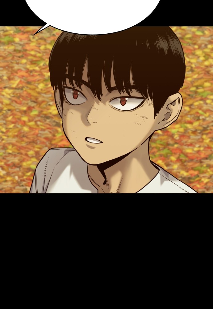 Read Killer Reborn FR Manga Online