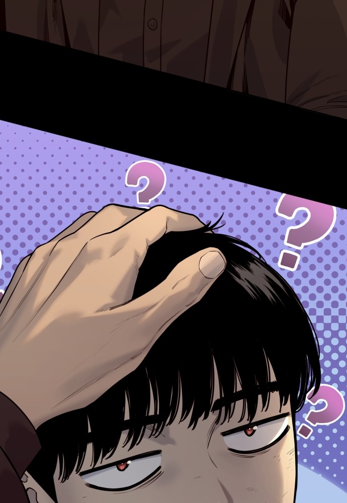 Read Killer Reborn FR Manga Online