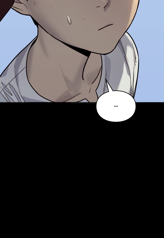 Read Killer Reborn FR Manga Online