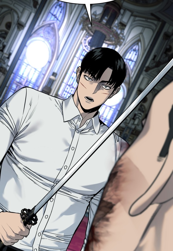 Read Killer Reborn FR Manga Online