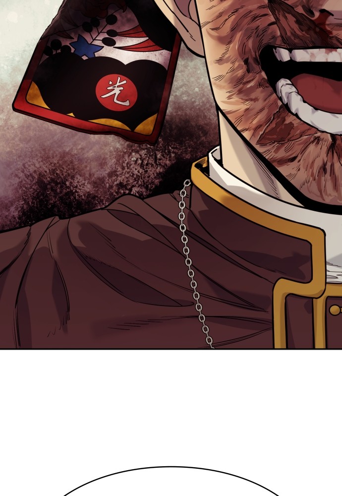 Read Killer Reborn FR Manga Online