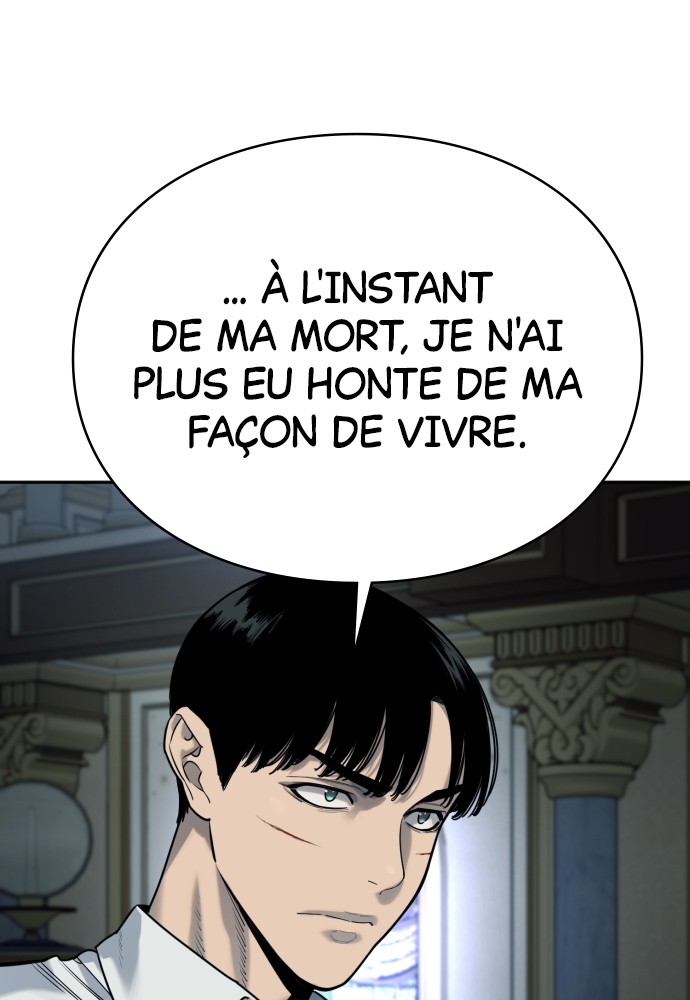 Read Killer Reborn FR Manga Online