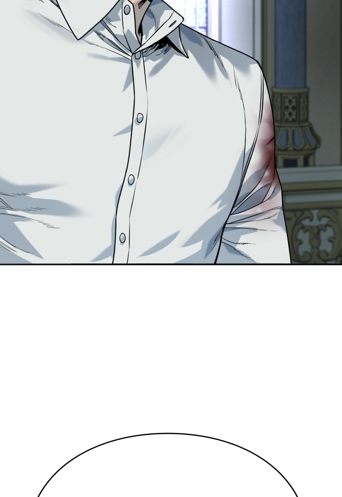 Read Killer Reborn FR Manga Online