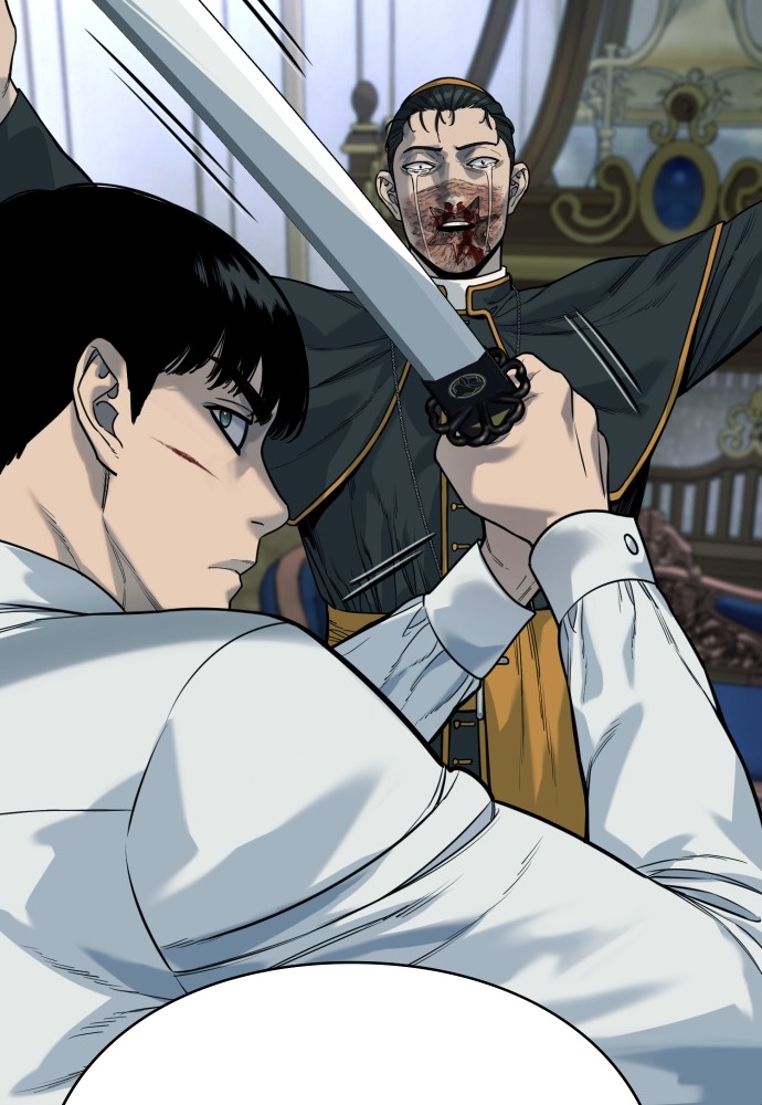 Read Killer Reborn FR Manga Online