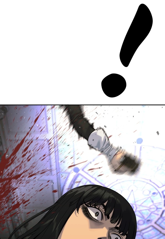 Read Killer Reborn FR Manga Online