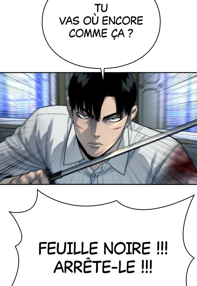 Read Killer Reborn FR Manga Online