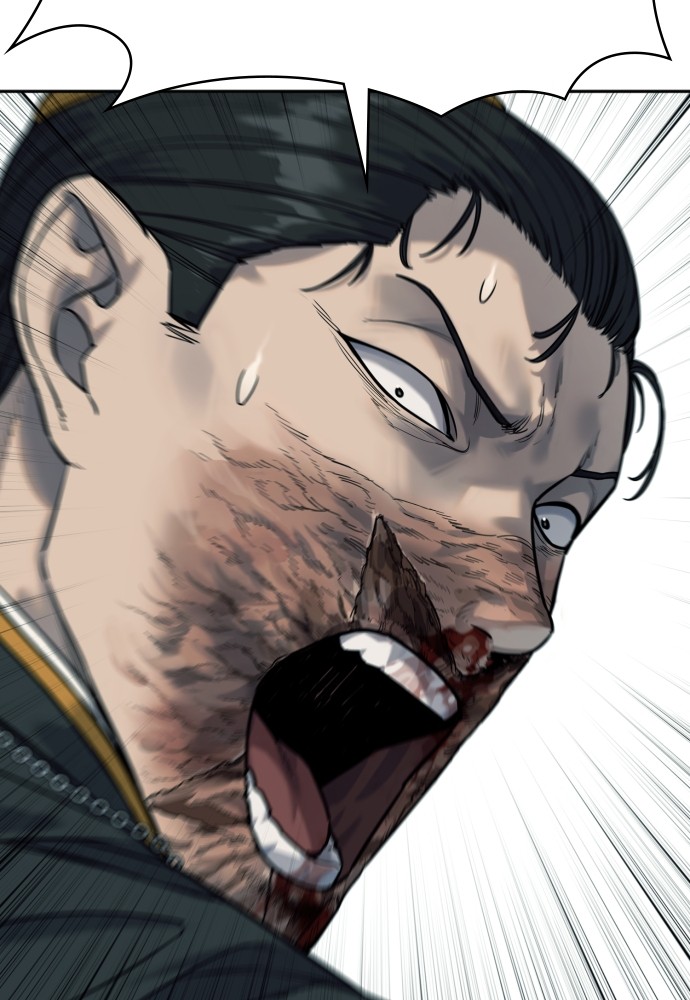 Read Killer Reborn FR Manga Online