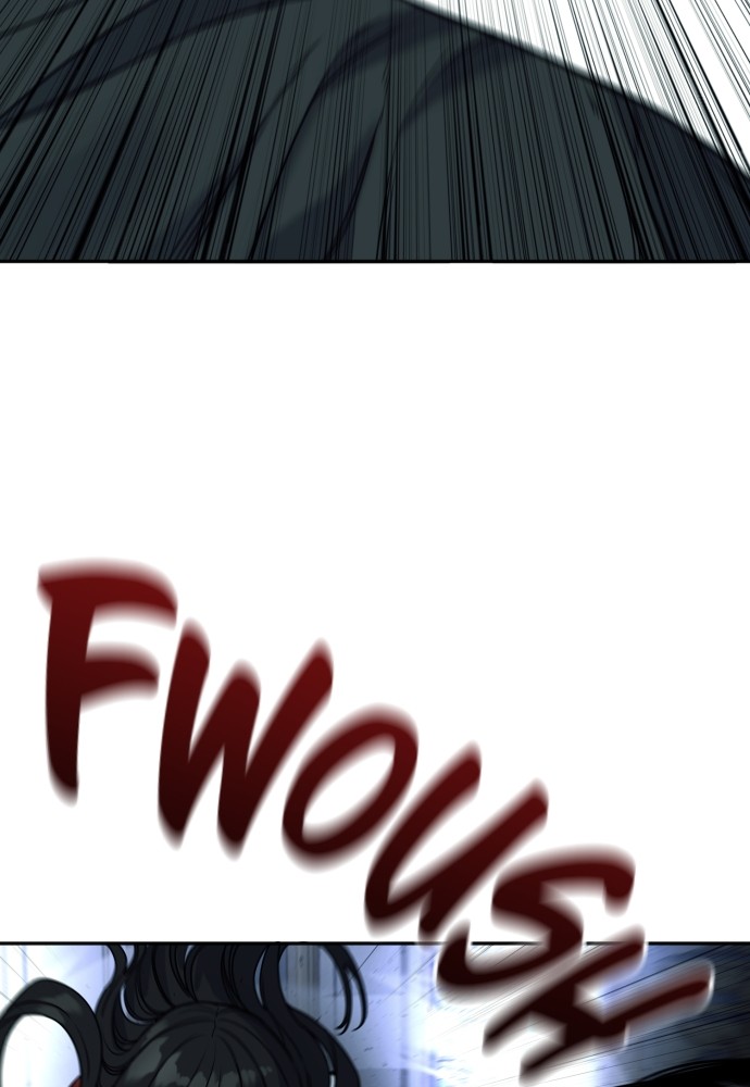 Read Killer Reborn FR Manga Online