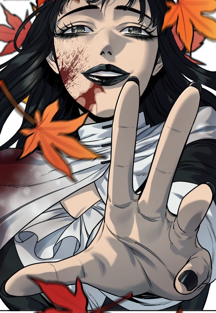 Read Killer Reborn FR Manga Online