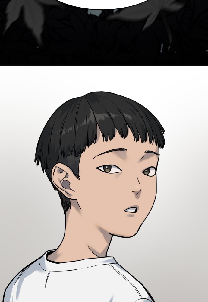 Read Killer Reborn FR Manga Online