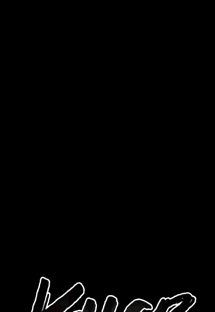 Read Killer Reborn FR Manga Online