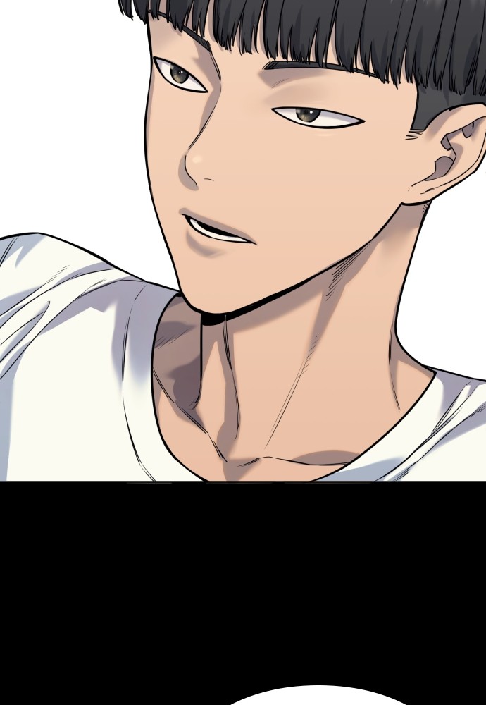 Read Killer Reborn FR Manga Online