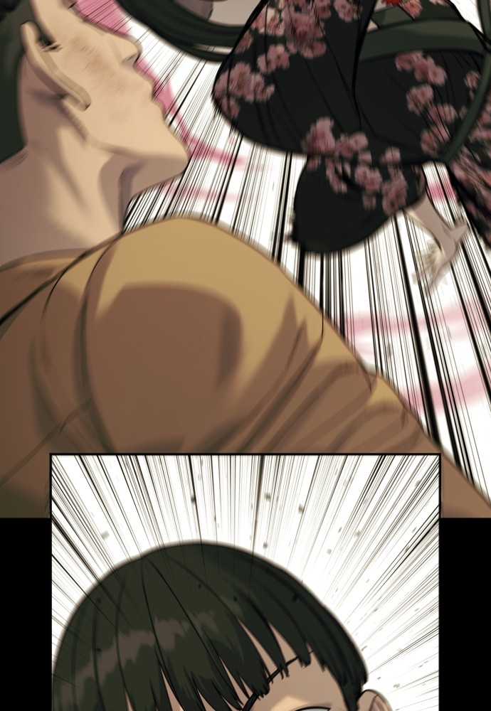 Read Killer Reborn FR Manga Online