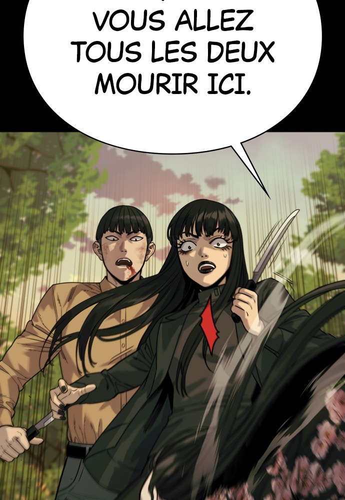 Read Killer Reborn FR Manga Online