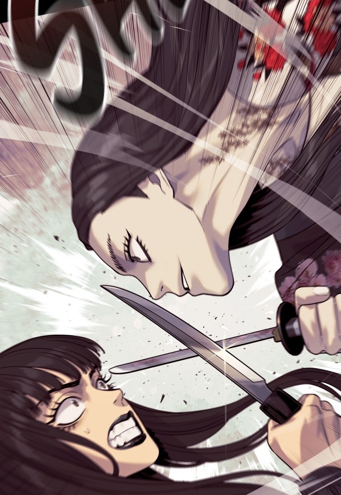 Read Killer Reborn FR Manga Online