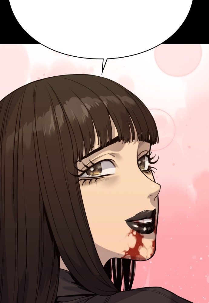 Read Killer Reborn FR Manga Online