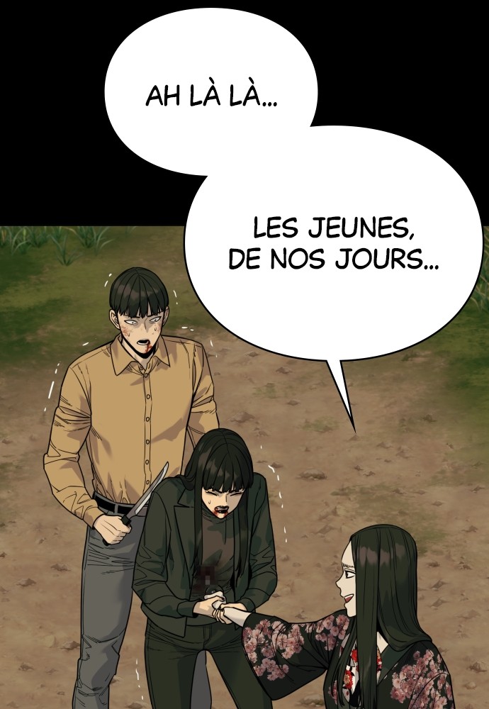 Read Killer Reborn FR Manga Online