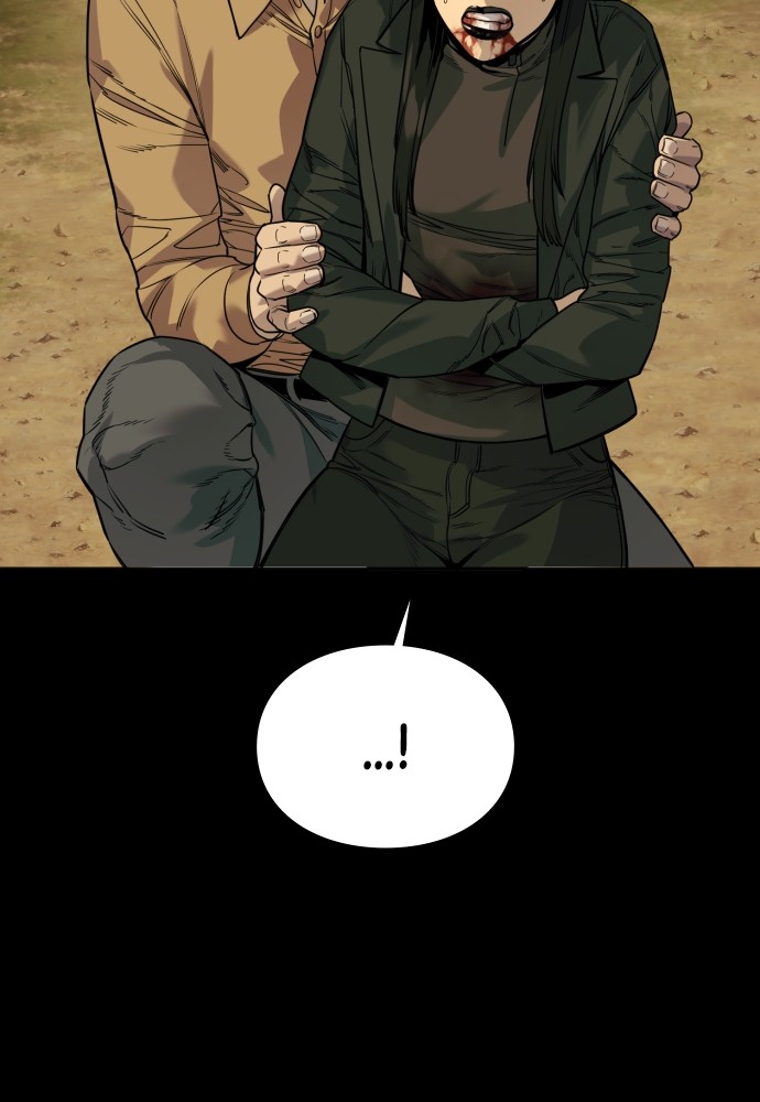 Read Killer Reborn FR Manga Online