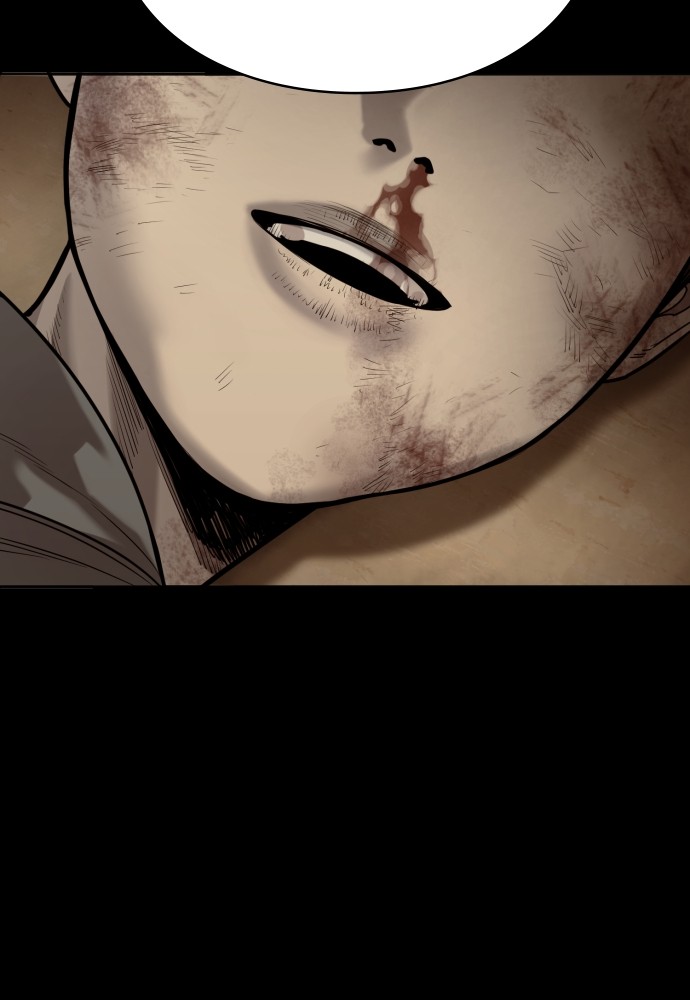 Read Killer Reborn FR Manga Online