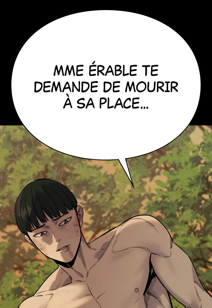 Read Killer Reborn FR Manga Online