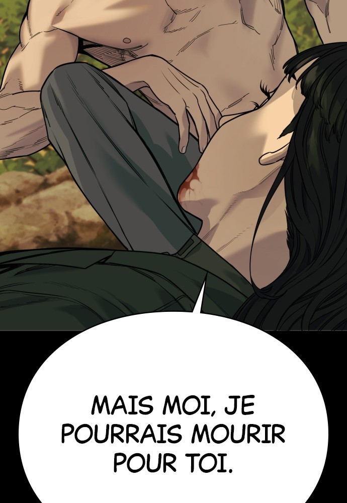 Read Killer Reborn FR Manga Online