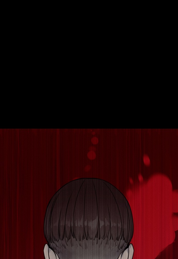 Read Killer Reborn FR Manga Online