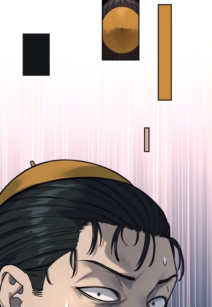 Read Killer Reborn FR Manga Online