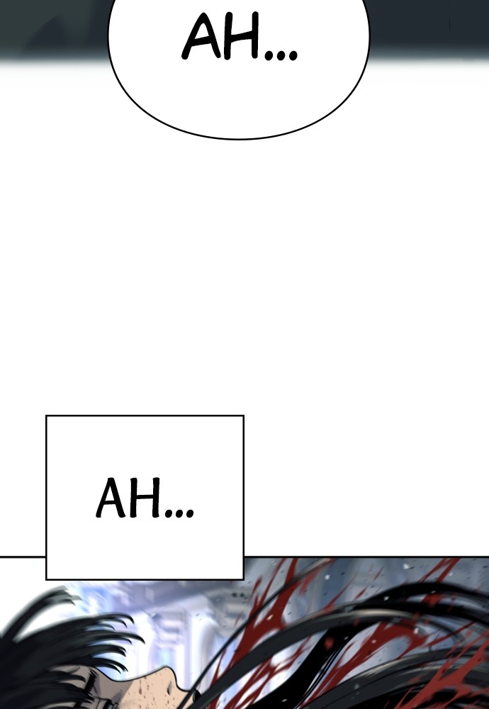 Read Killer Reborn FR Manga Online