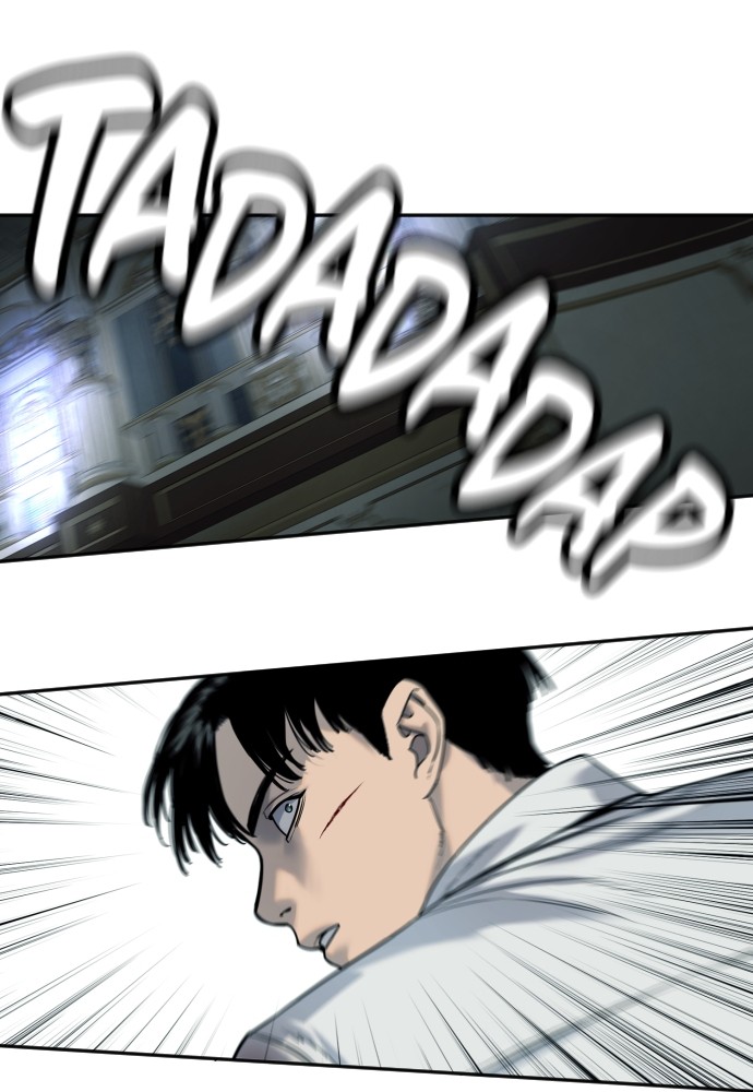 Read Killer Reborn FR Manga Online