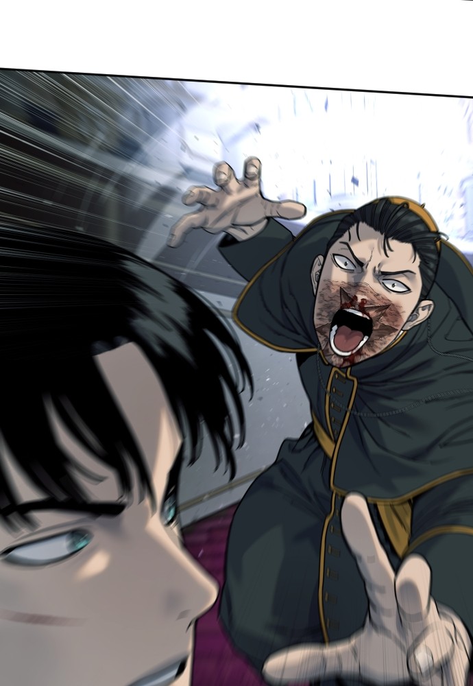 Read Killer Reborn FR Manga Online