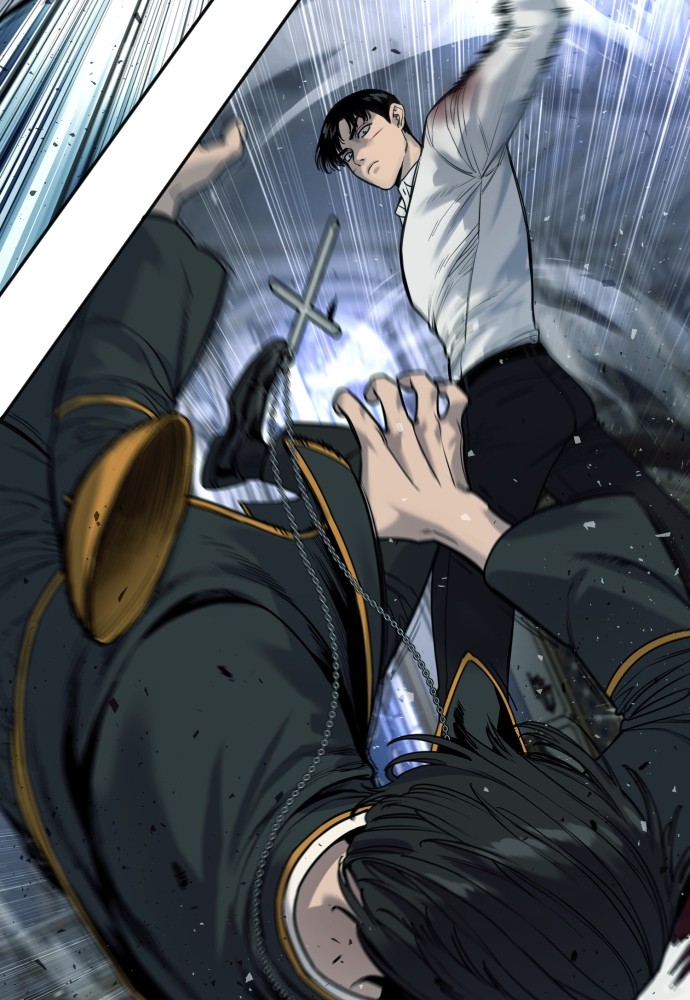 Read Killer Reborn FR Manga Online