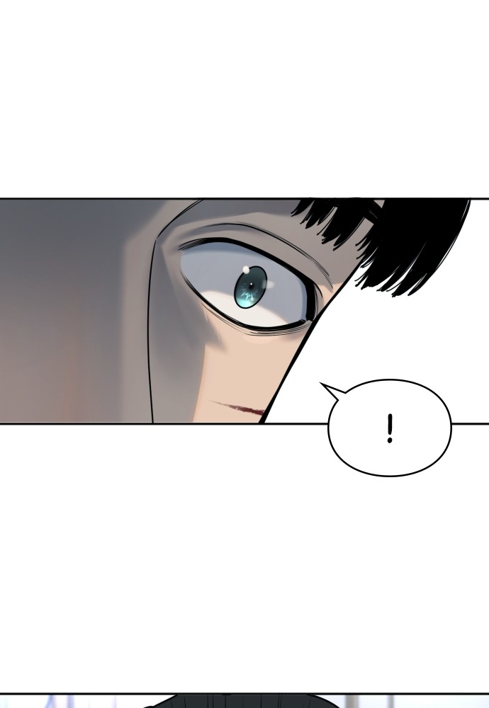 Read Killer Reborn FR Manga Online