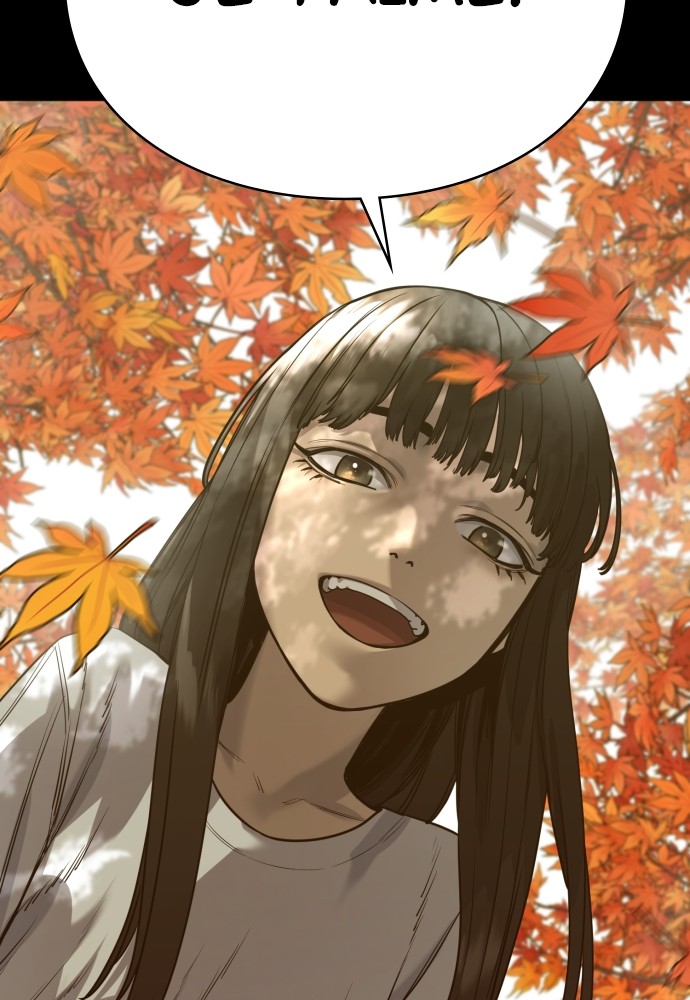 Read Killer Reborn FR Manga Online