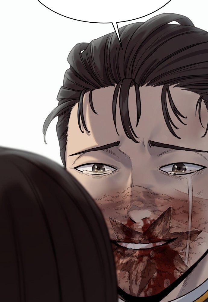 Read Killer Reborn FR Manga Online