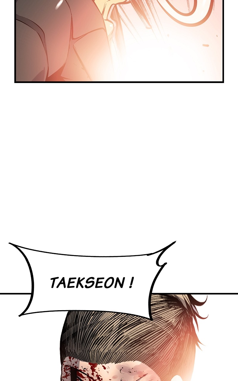 Read King Game FR Manga Online