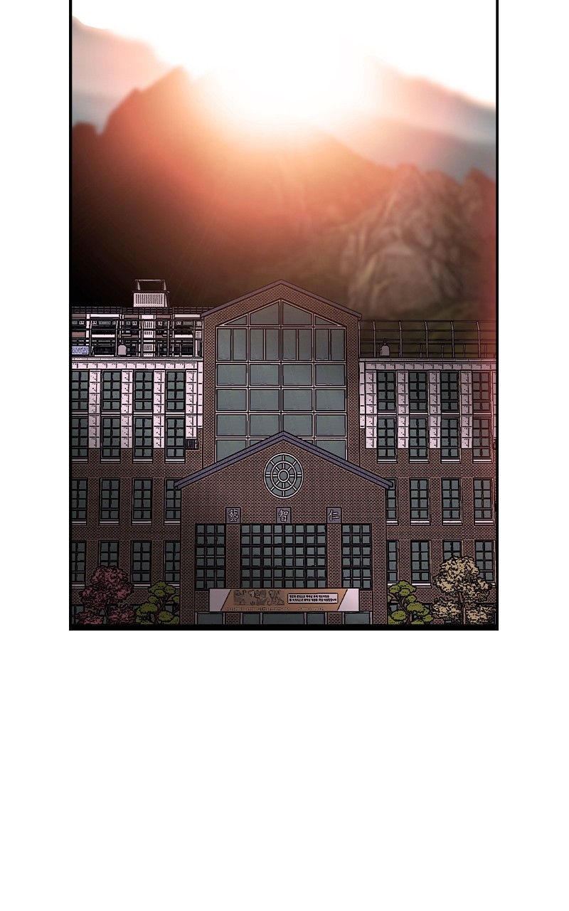 Read King Game FR Manga Online